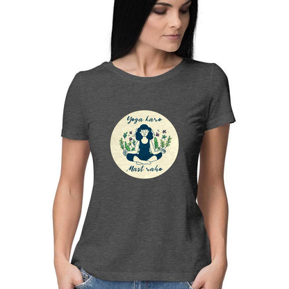 Yoga t shirt for women from Simply Urself. Charcoal grey t shirt for women. 100% cotton, round neck. Perfect for all day wear