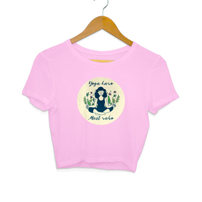 Yoga crop top for girls from Simply Urself. Light pink crop top. 100% cotton, round neck. Perfect for all day wear