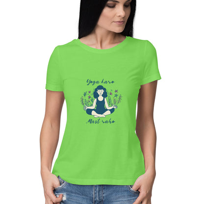 Yoga t shirt for women from Simply Urself. Light green t shirt for women. 100% cotton, round neck. Perfect for all day wear