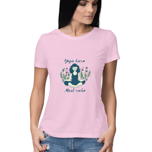 Yoga t shirt for women from Simply Urself. Light pink t shirt for women. 100% cotton, round neck. Perfect for all day wear